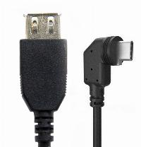 Mobotix Mx-CBL-MUC-AN-AB-1 S7x Cable MiniUSB-C to USB-A angled-straight 1m