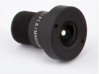 Mobotix MX-B036 Ultra Wide Lens B036, Focal Length: 3.6 mm