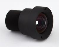 Mobotix MX-B041 Super Wide Lens B041, Focal Length: 4.1 mm