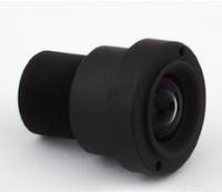 Mobotix MX-B061 Wide Lens B061, Focal Length: 6.1 mm
