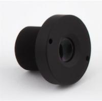 Mobotix MX-B119 Tele Lens B119, Focal Length: 11.9 mm