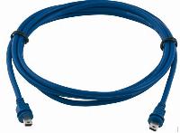 Mobotix MX-FLEX-OPT-CBL-3 Sensor Cable For S1x (6MP/Thermal), 3 m