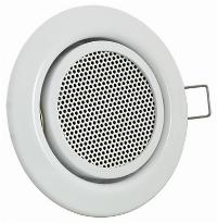 Mobotix MX-HALO-SP-EXT-PW SpeakerMount S1x, White