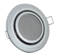 Mobotix MX-HALO-SP-EXT-CM SpeakerMount S1x, Matt Chrome