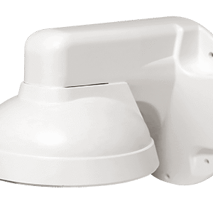 Digital Watchdog DWC-VFZWM  Wall mount bracket for selected vandal dome and turret cameras - ivory