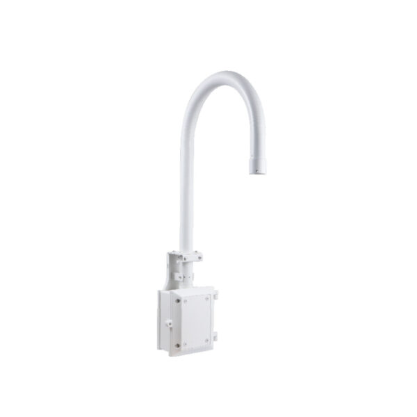 Geovision GV-Mount 208-2