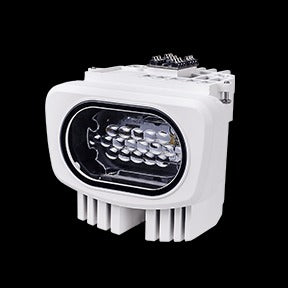 Vivotek AI-109 Snap 850nM IR LED illuminator 48W, 10~30°, 120-200 M