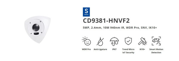 Vivotek CD9381-HNVF2 5MP 10M 940nm IR Vandal Proof WDR Pro F2.4 Corner Dome