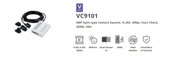 Vivotek VC9101 5MP Split-type 120 dB WDR Pro Camera System