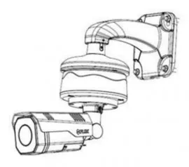 FLIR CM-CAPX-W32 Arm & Pendant cap for CM-3202