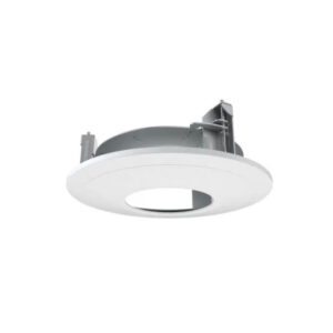 Geovision GV-MOUNT925