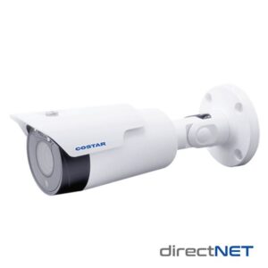 IDIS CBI2D12IFWH H.265 2M Bullet Camera,2.8 ~ 12mm,PoE IEEE 802.3af (Class 3)